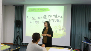 43feb50fc8dd016107ddcba1517fe601_1506498032_7194.JPG
